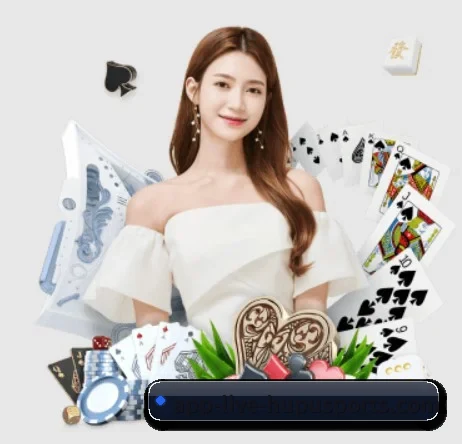 新2娱乐 APP