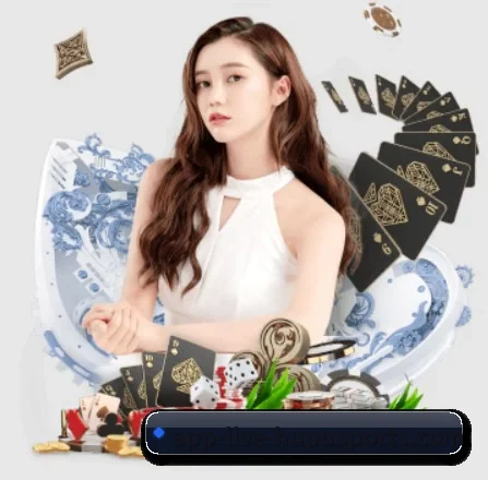 新2娱乐 APP 界面